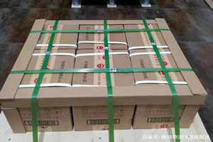 荆州沙市机场托运酒水【机场货运当天